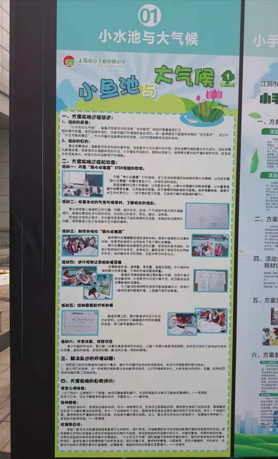 ce832cfd11e9dd0a39a076f859dd372