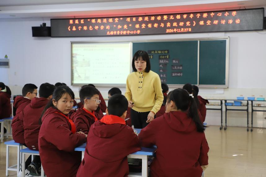 图片 2.png